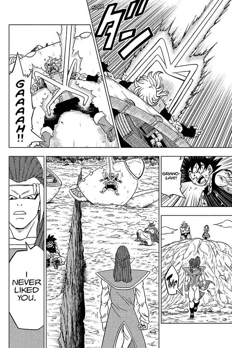 Dragon Ball Super Chapter 78 18